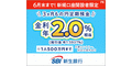 Copy of 1070149 blmgeu