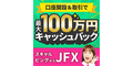 Copy of 1068671 mzfpkn