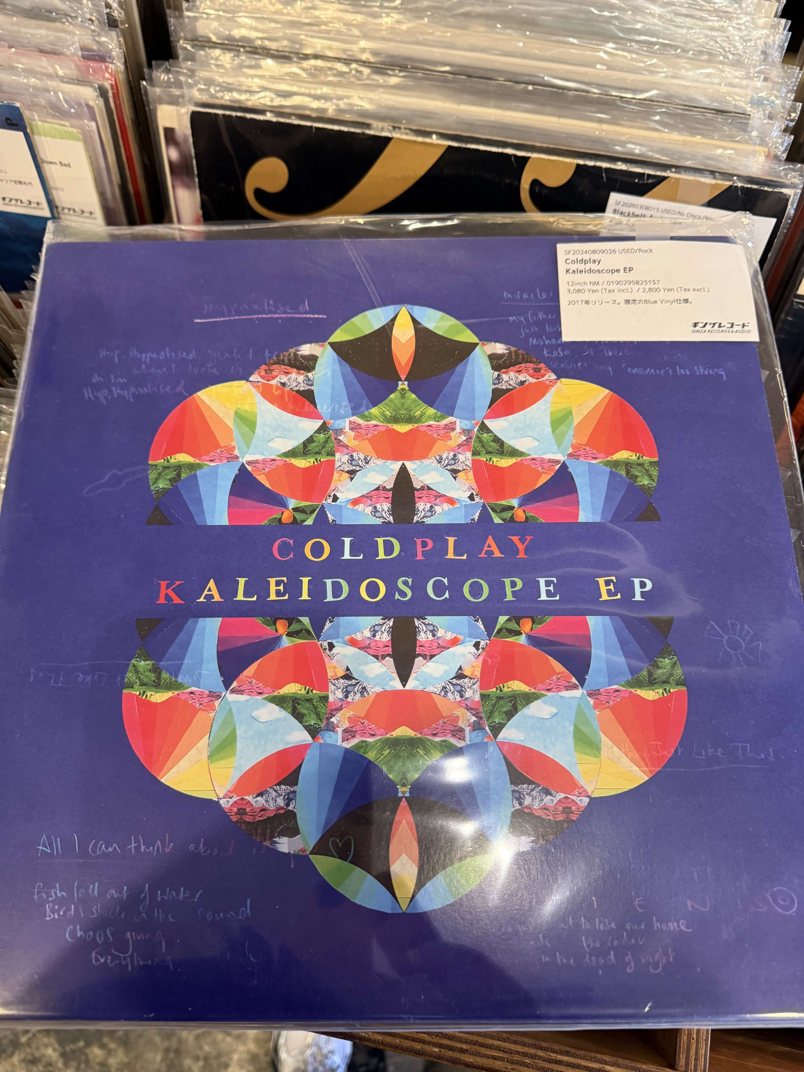 銀座レコード蔵前にあるColdplayのアナログレコード