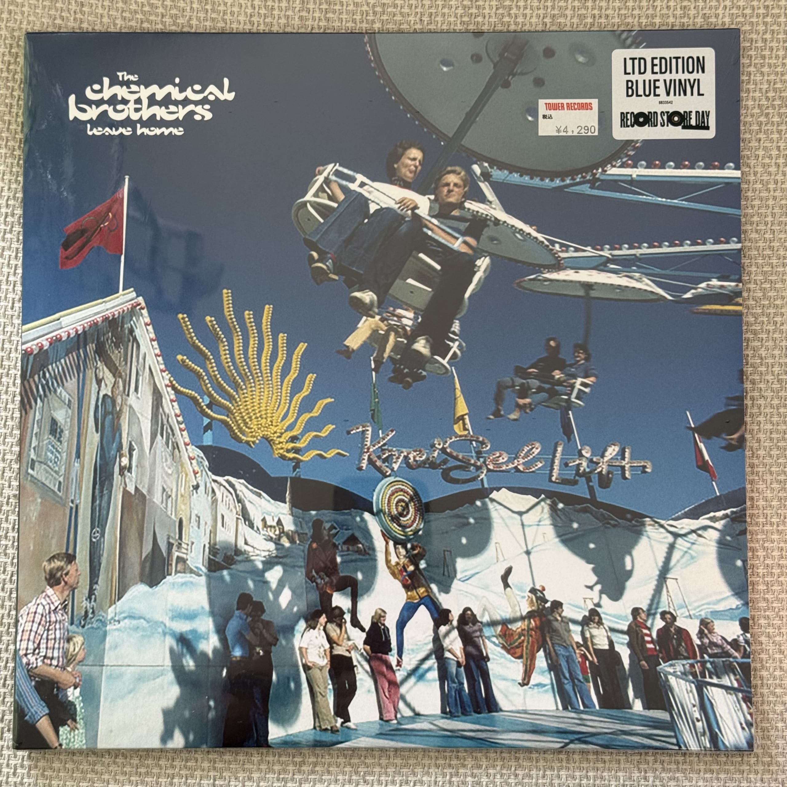 ケミカル・ブラザーズのレコードジャケット
