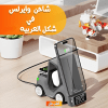 Product thumbnail 1