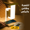 Product thumbnail 3