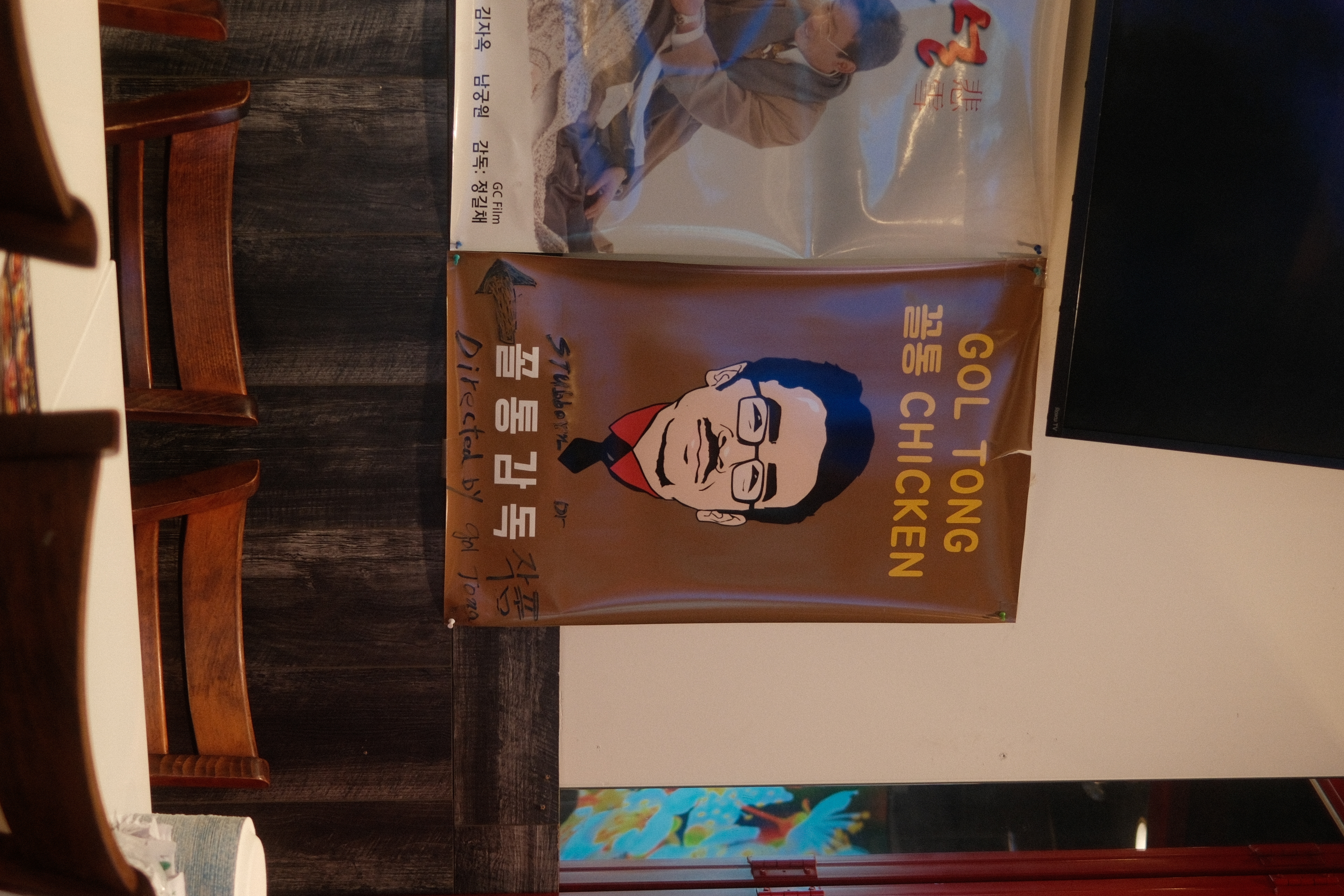 DSCF2030.JPG