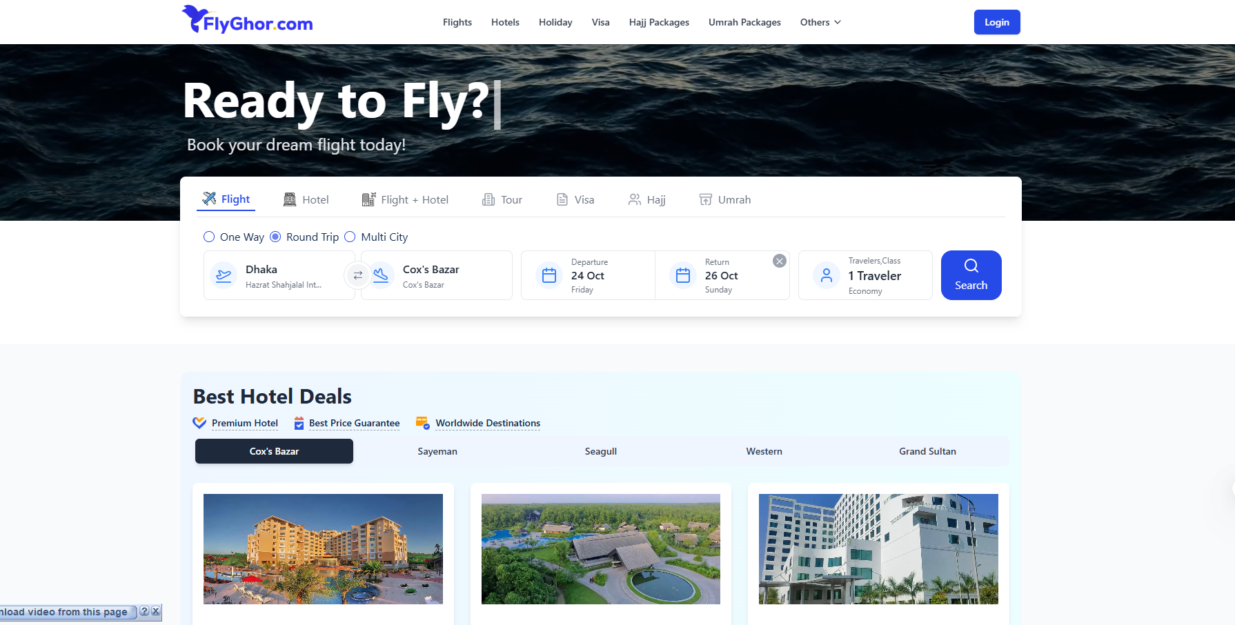 Flyghor OTA Platform