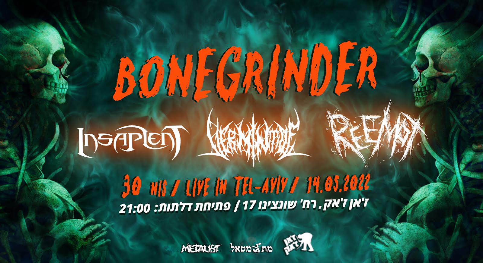 "Bonegrinder" event