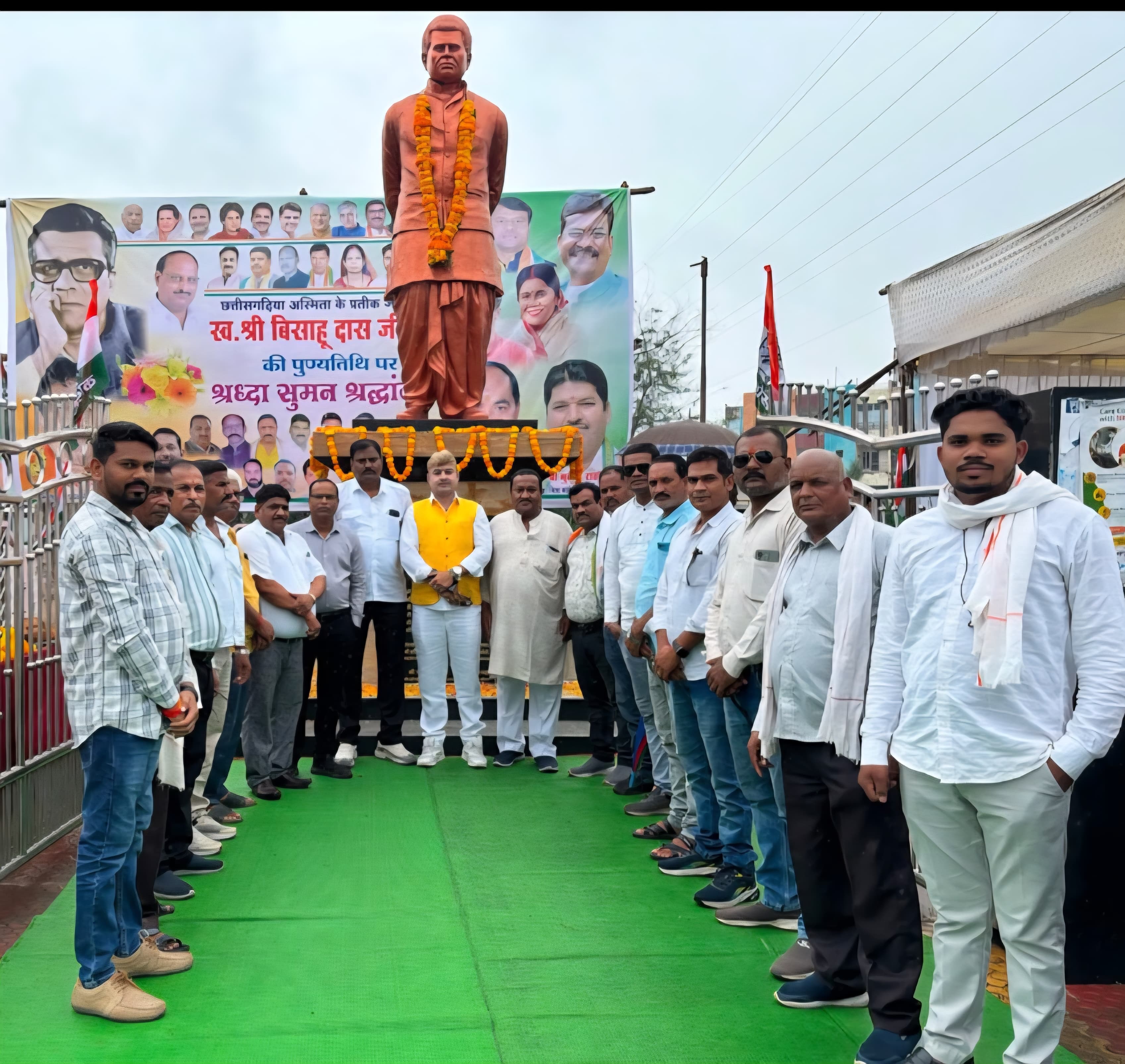 बिलासपुर के सैकड़ो कांग्रेसजन स्व. बीसाहू दास महंत के श्रद्धांजलि कार्यक्रम में हुए सम्मिलित