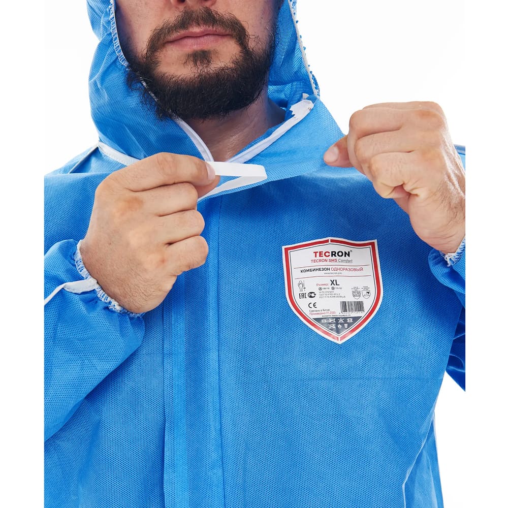 Комбинезон одноразовый защитный TECRON SMS Comfort