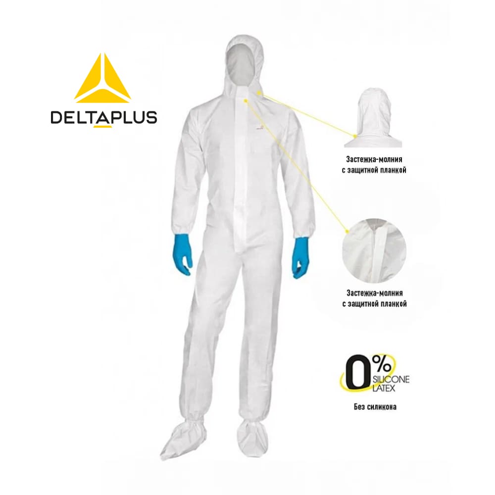 Комбинезон одноразовый защитный Delta Plus DT115