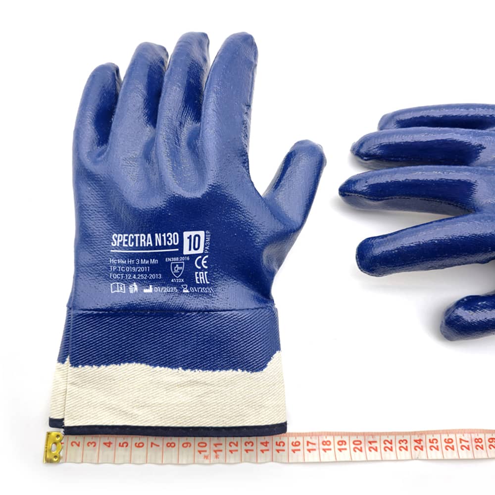 Перчатки защитные рабочие маслобензостойкие Spectra N130