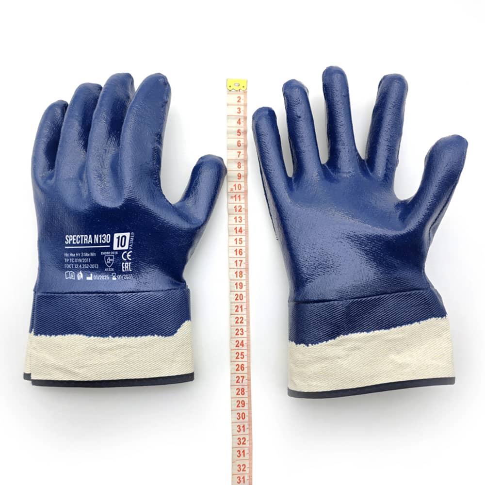 Перчатки защитные рабочие маслобензостойкие Spectra N130