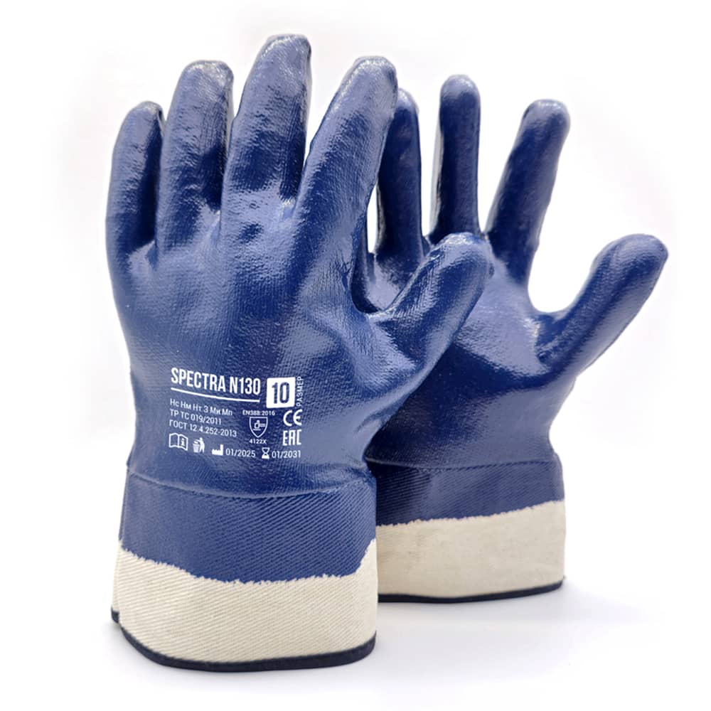 Перчатки защитные рабочие маслобензостойкие Spectra N130