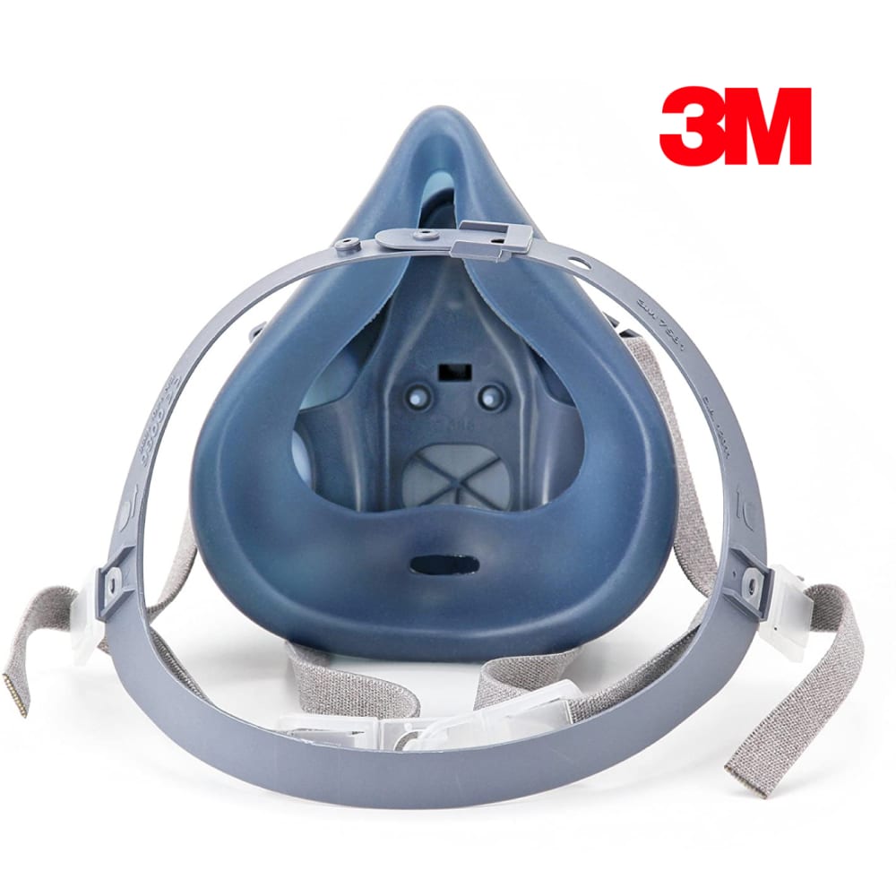 Профессиональная маска (полумаска) FFP3 от угарного газа 3M 7502 (M)