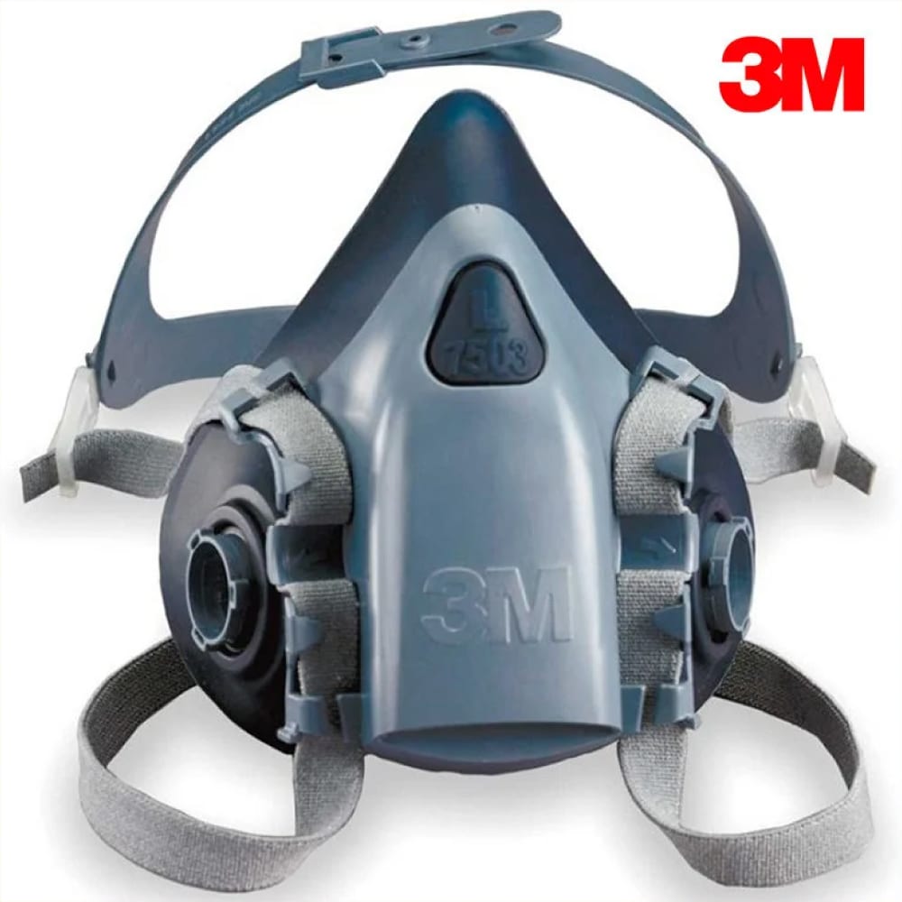 Промышленный респиратор полумаска FFP2 для химической защиты 3M 7503 (L)