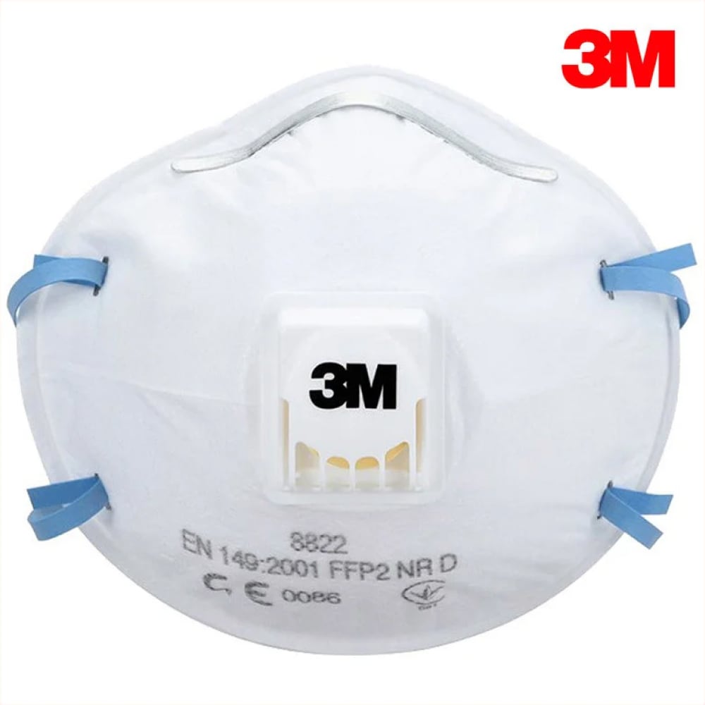 Профессиональный защитный респиратор (полумаска) класса FFP2 (NR D) 3M 8822