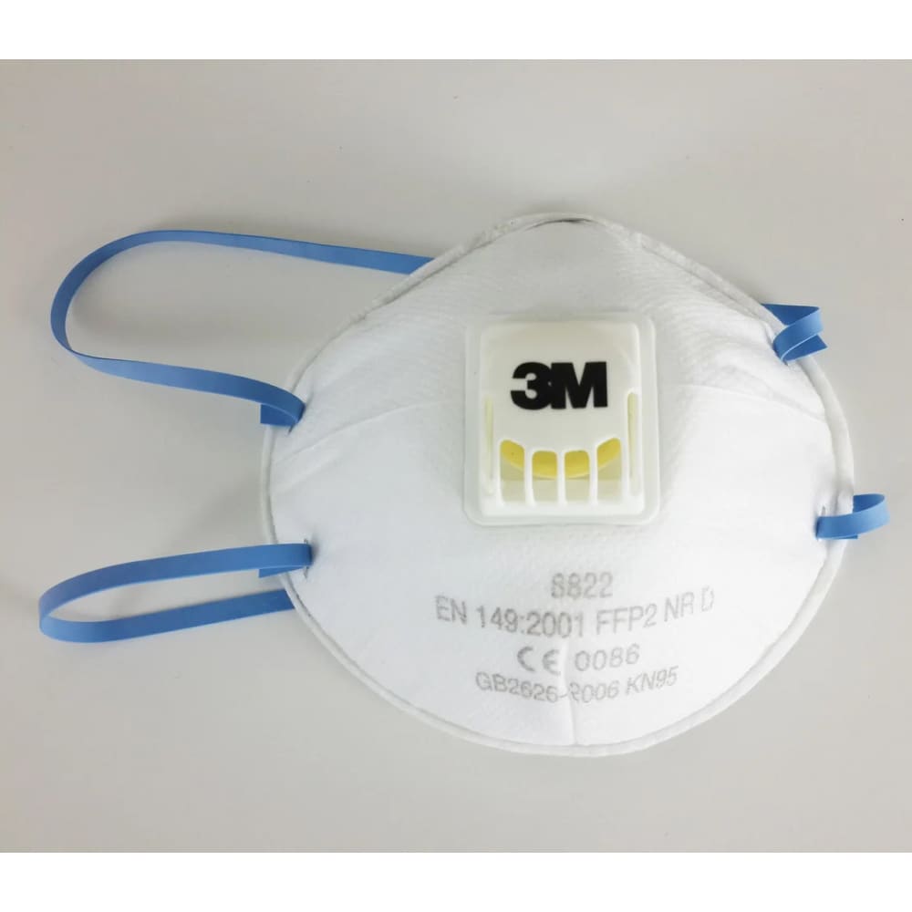 Профессиональный защитный респиратор (полумаска) класса FFP2 (NR D) 3M 8822