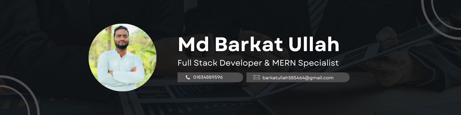 Barkat Ullah Banner