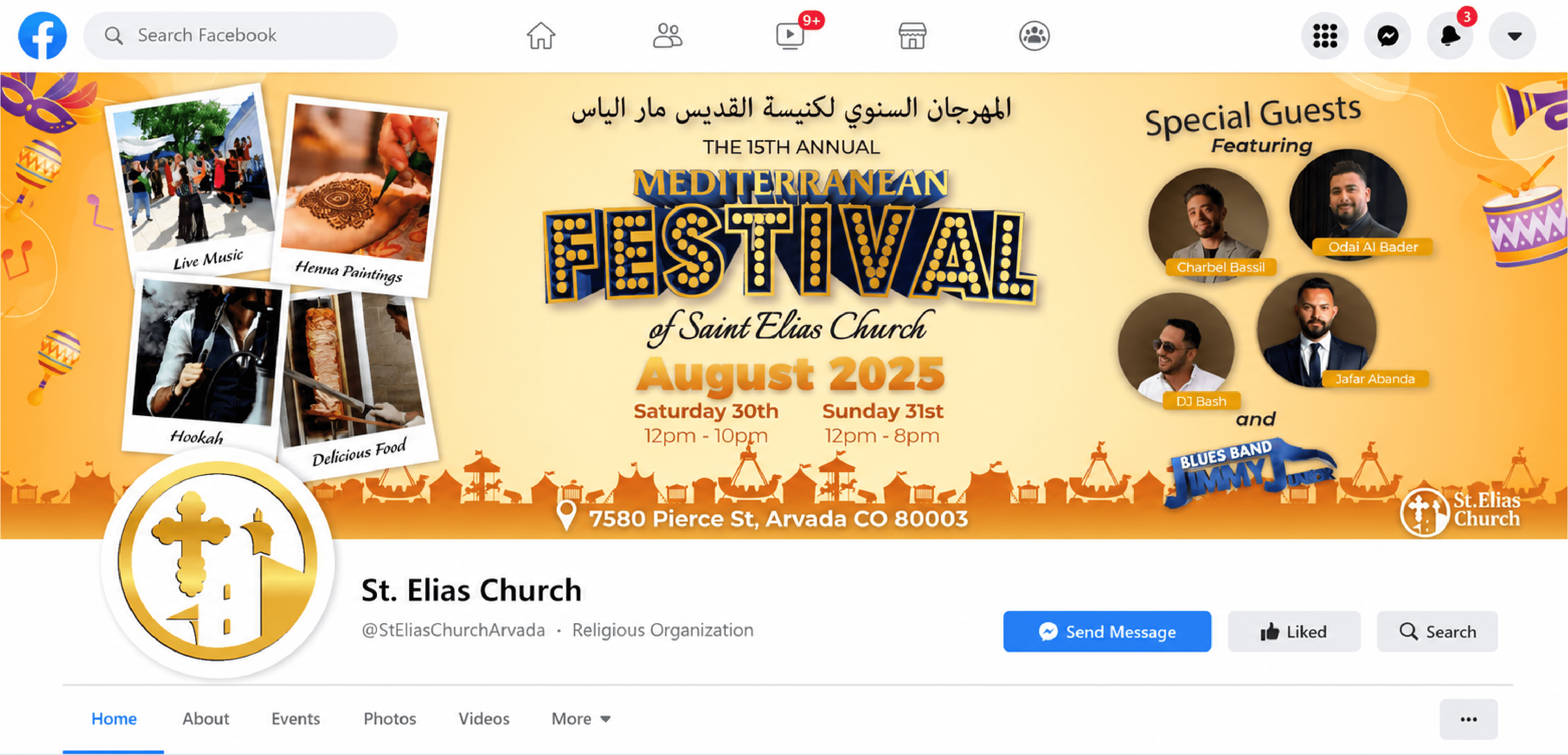 Facebook page banner