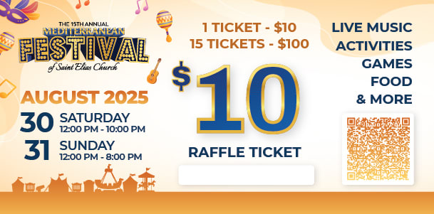 Raffle ticket front