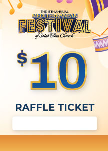 Raffle ticket stub