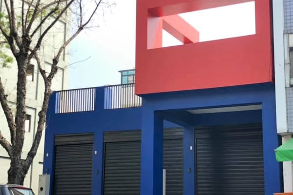何宅3戶店鋪新建