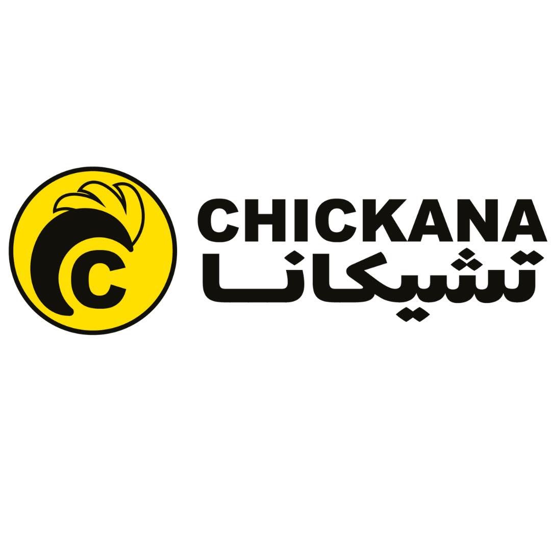 Chickana تشيكانا
