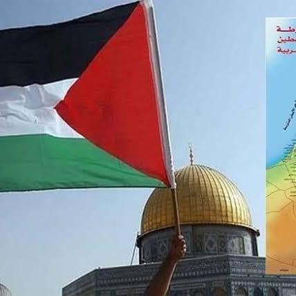 يوما ما ستحرر فلسطين