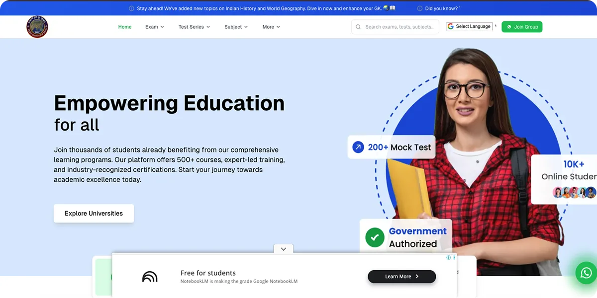 Samanyagyan Education Project