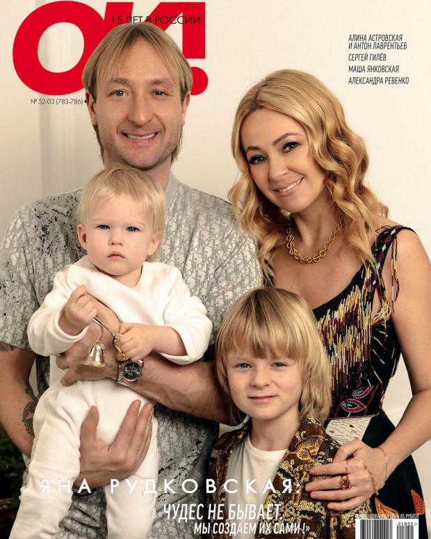 Красивые блондины и блондинка: Яна Рудковская поделилась новым семейным фото