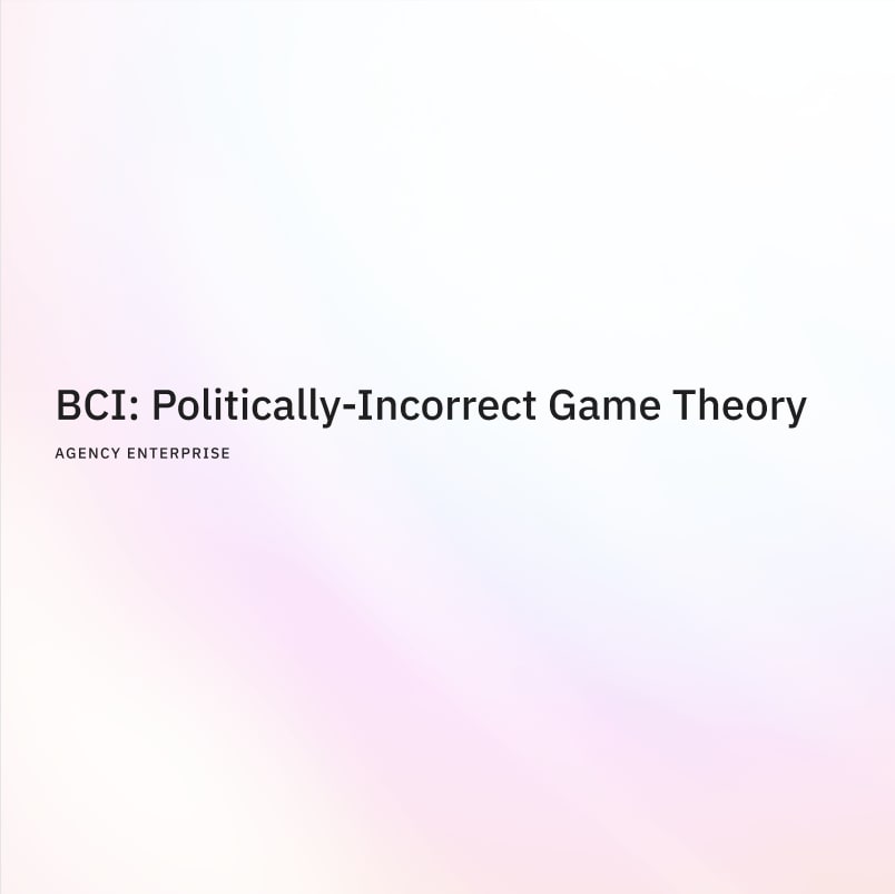 BCI: Politically-Incorrect Game Theory