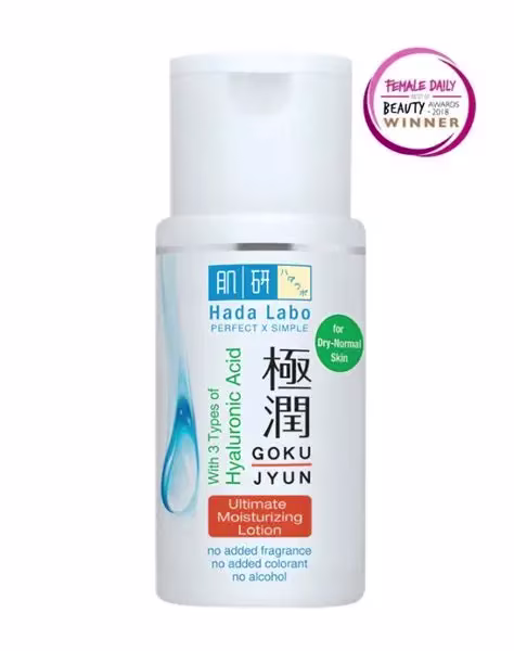 Hada Labo Gokujyun Ultimate Moisturizing Lotion