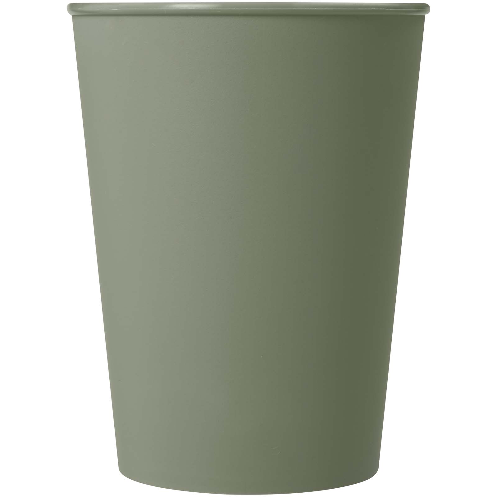Gobelet Americano® Switch de 300 ml