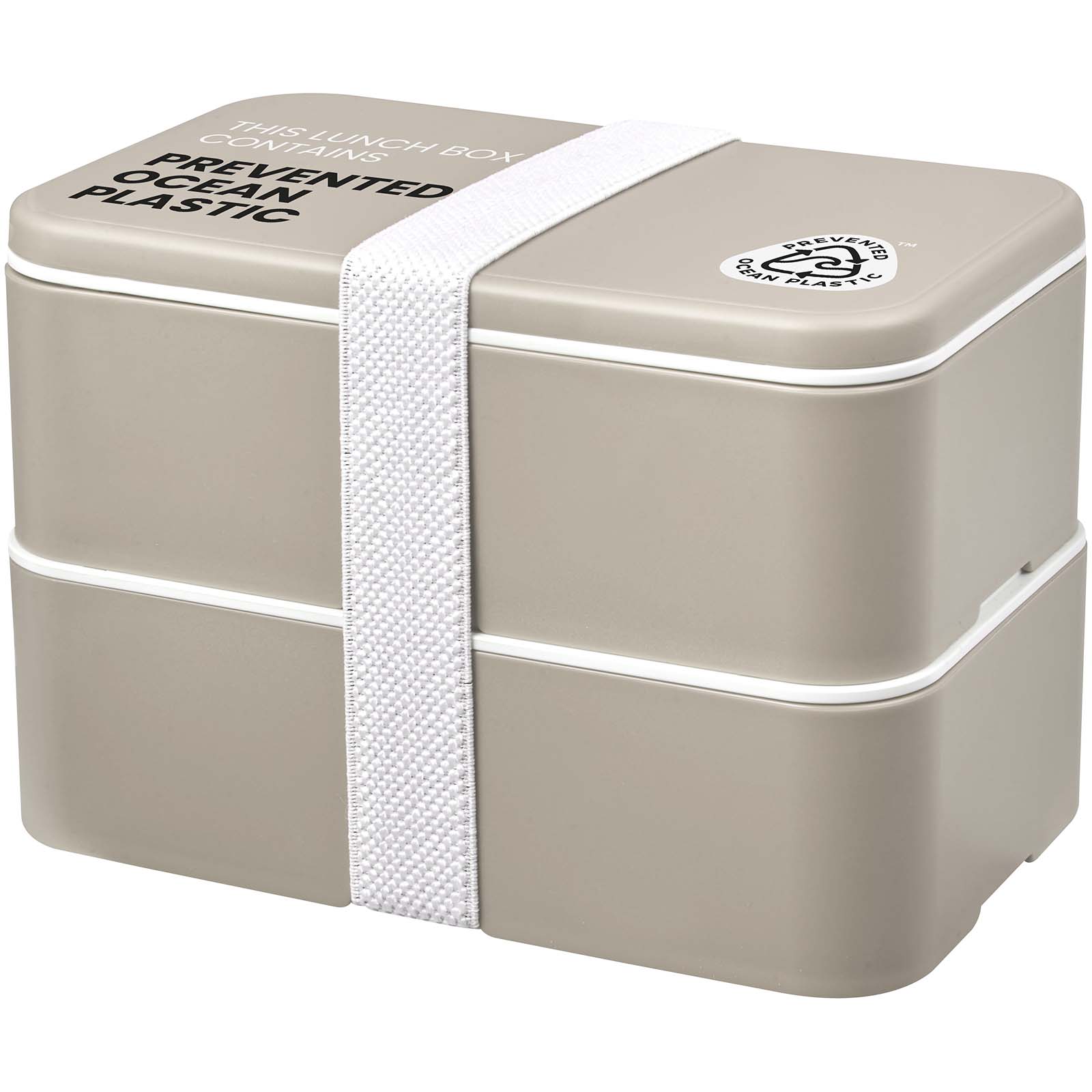 Boîte à lunch à double épaisseur de 700 + 700 ml MIYO POP