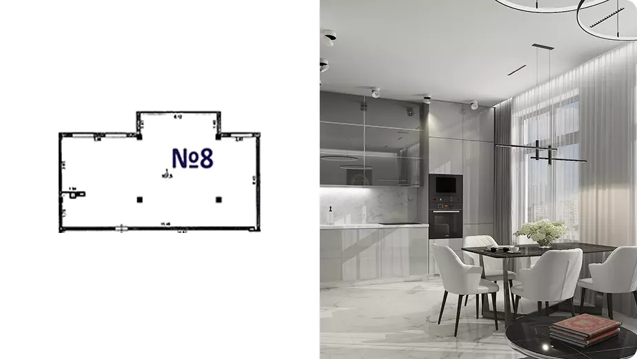 Квартира 8