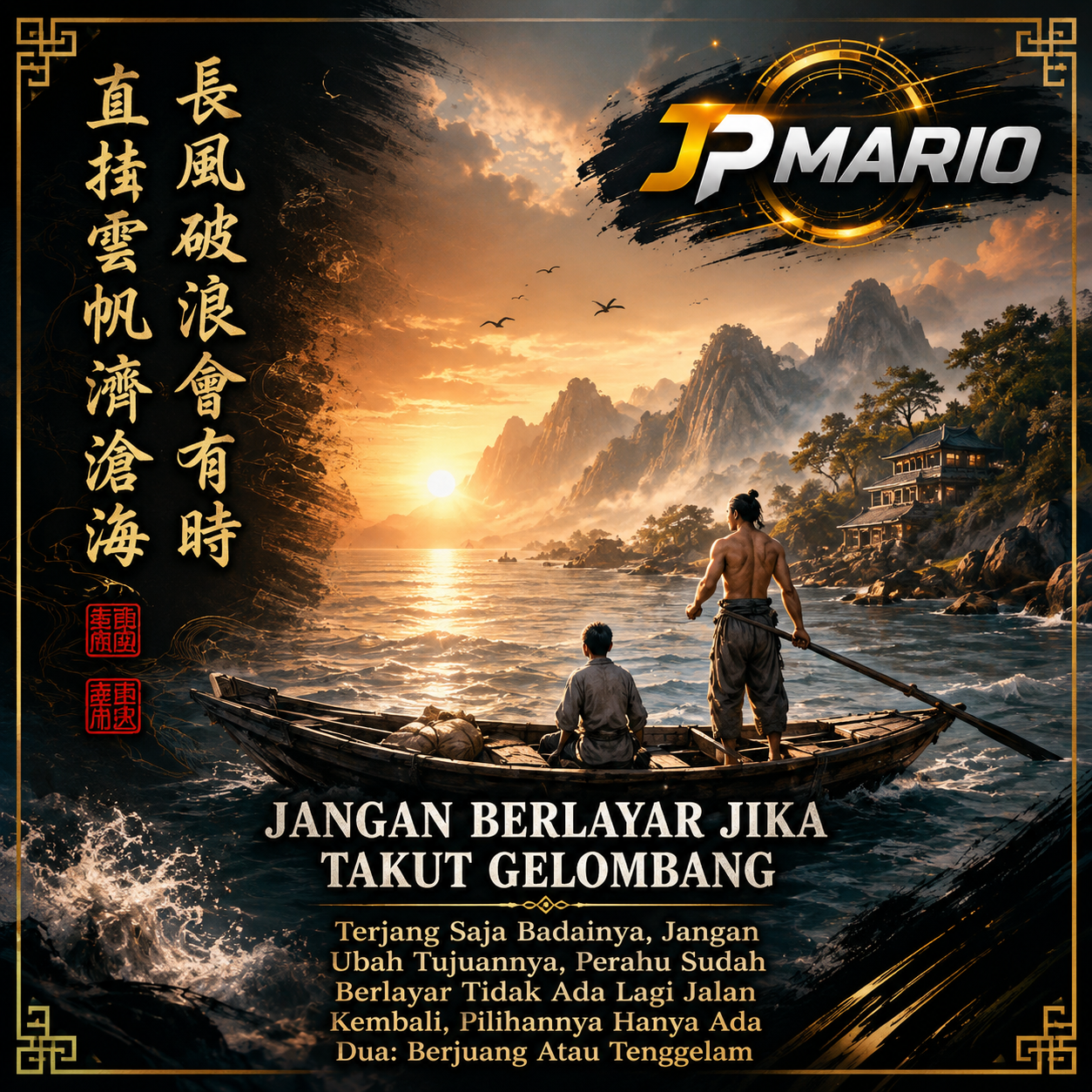 JPMARIO