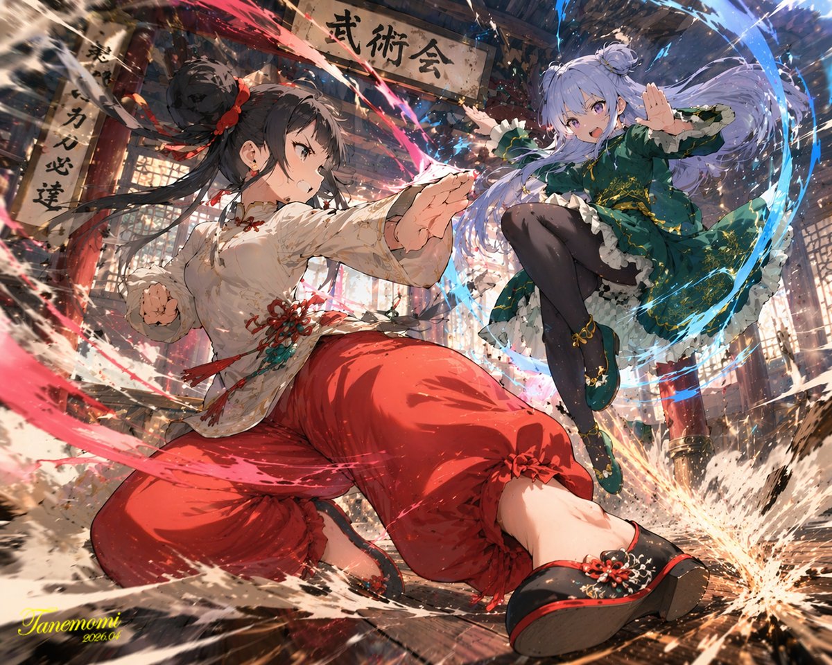gpt2-anime-martial-arts-battle-illustration AI image template preview