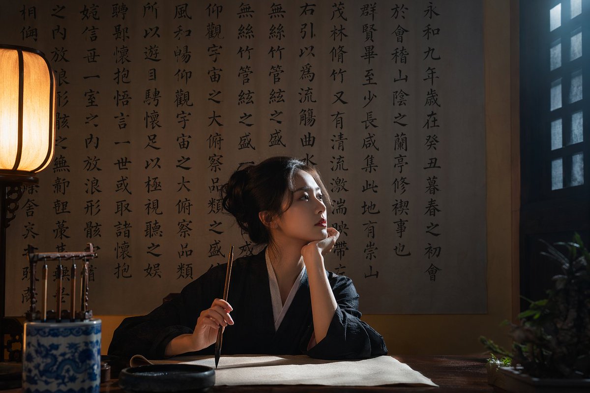 Cinematic Calligraphy Portrait AI image template preview