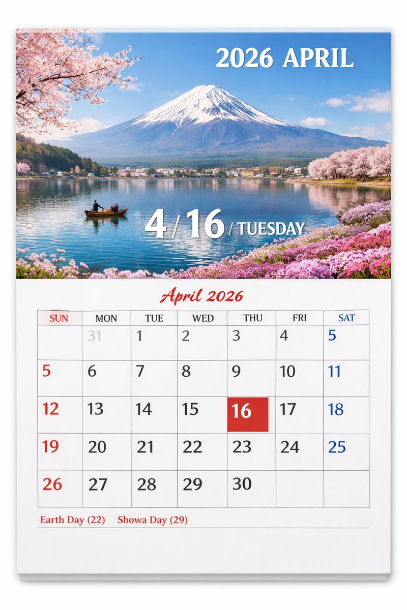 Scenic Wall Calendar Page AI template preview