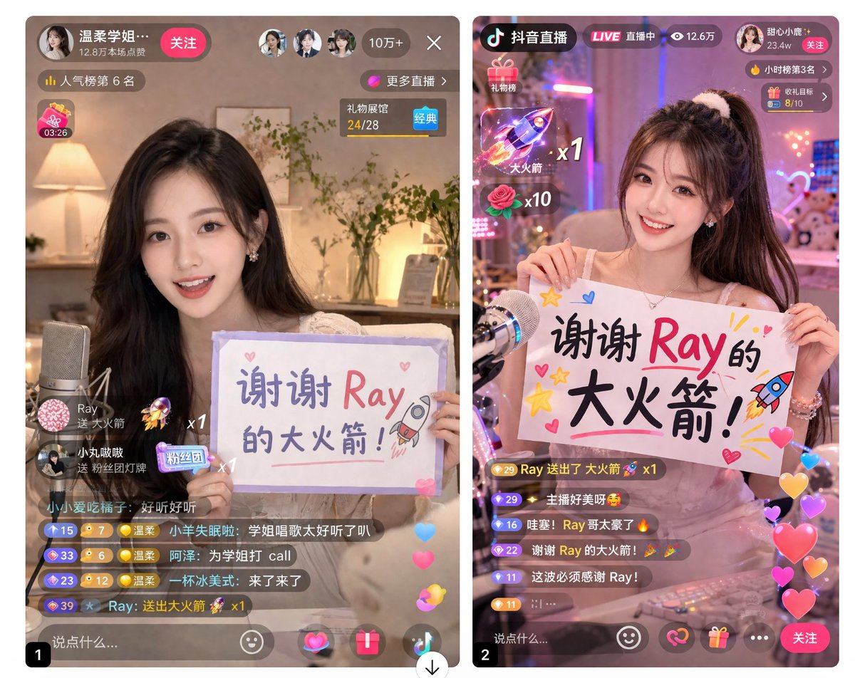Live Stream App UI Mockup AI image template preview