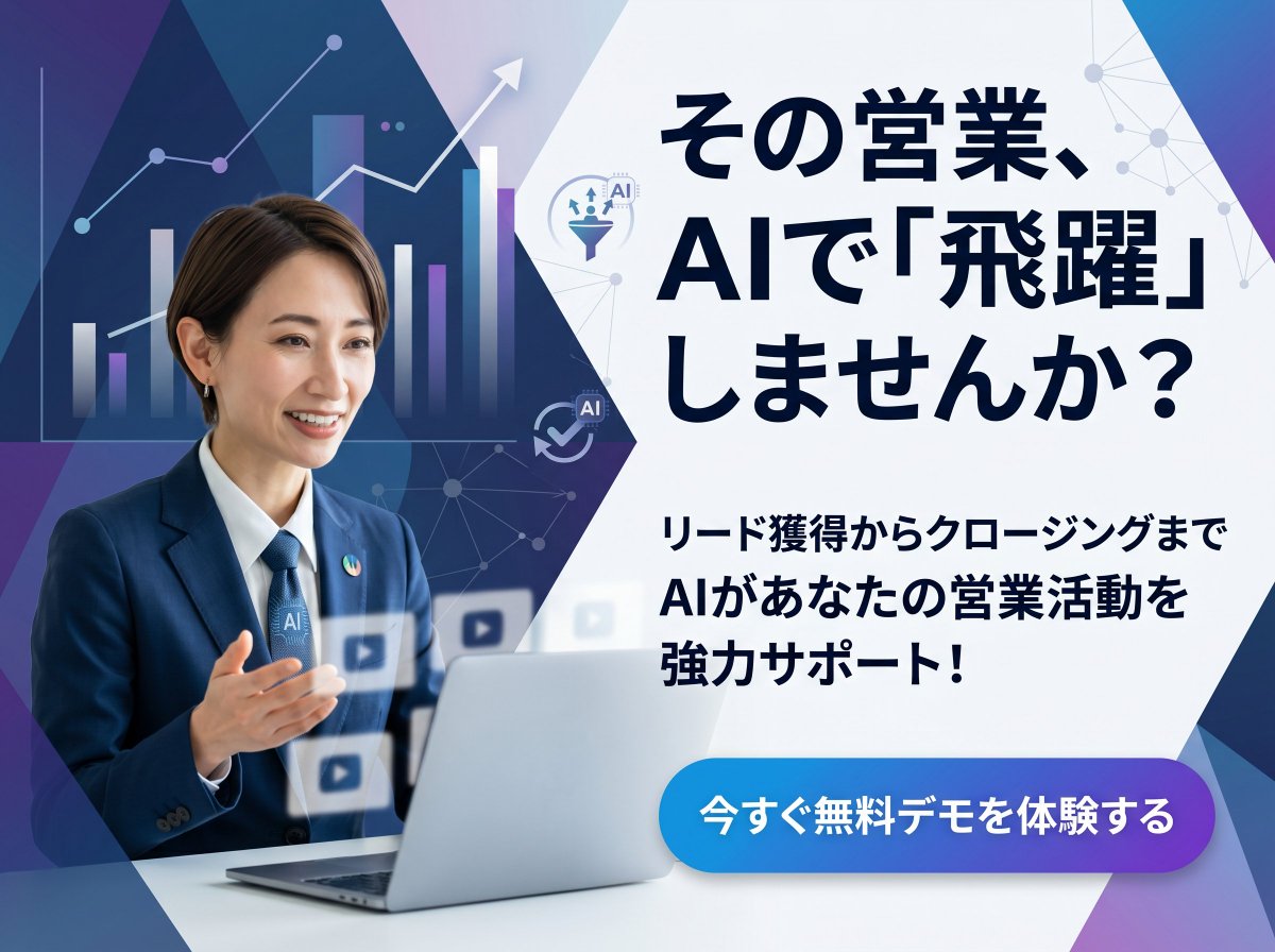 KAWAISALES Ad Design AI image template preview