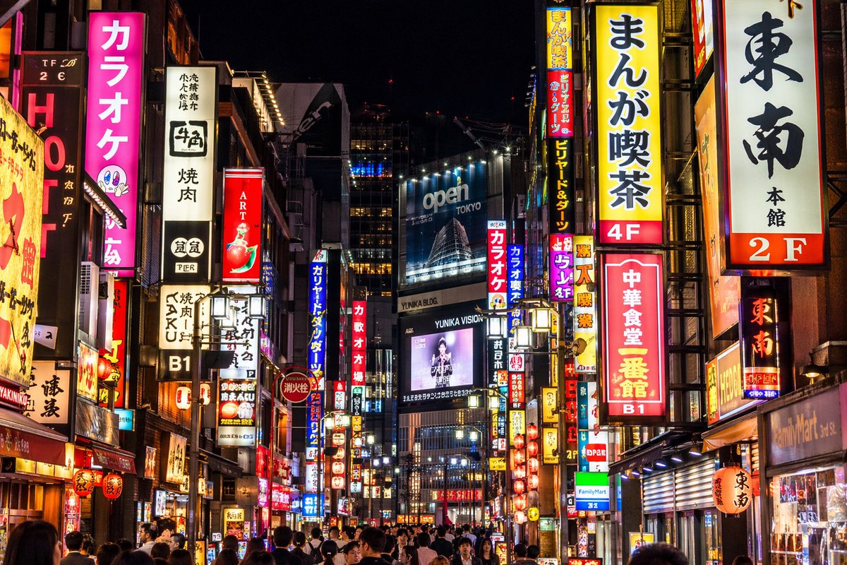 Photorealistic Neon Tokyo Street Scene AI image template preview