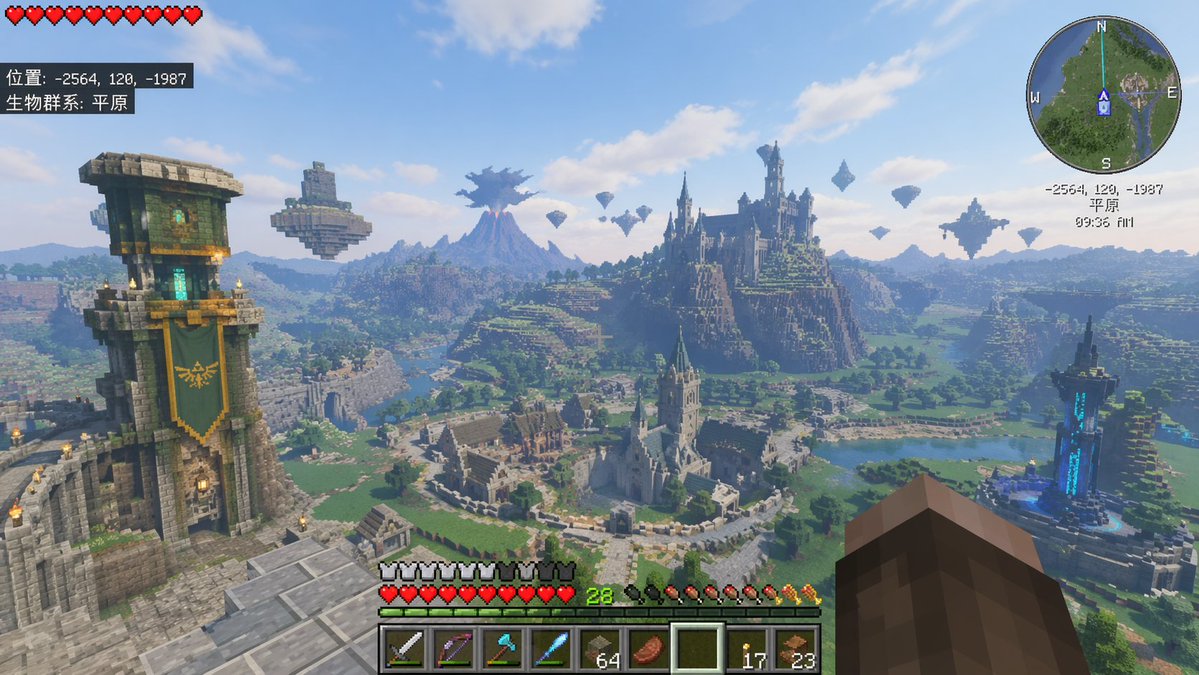 Zelda Map in Minecraft Style AI image template preview