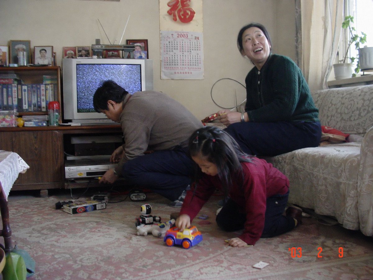 Nostalgic 2003 Family Apartment Photo AI image template preview