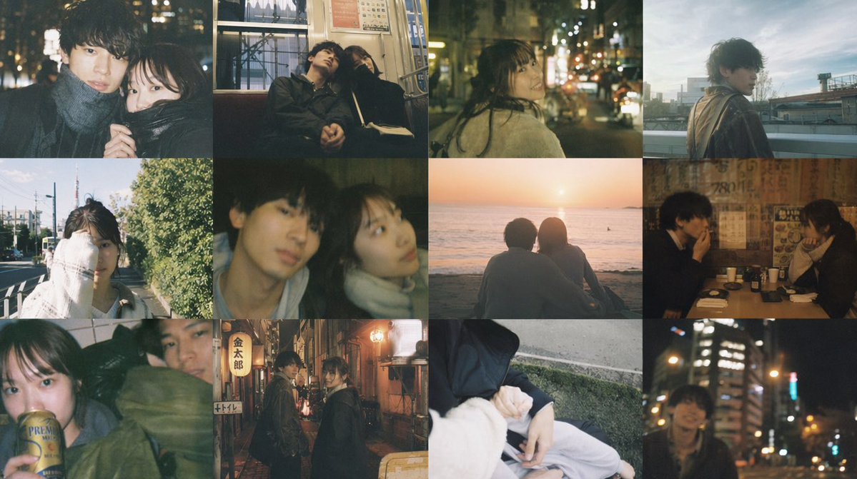 Cinematic Couple Memory Collage AI image template preview