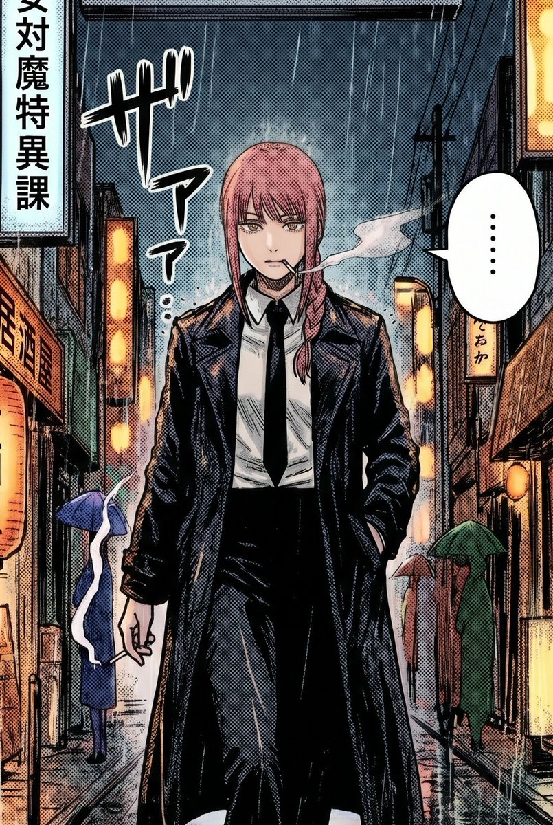 Rainy Manga Alley Woman Portrait AI image template preview