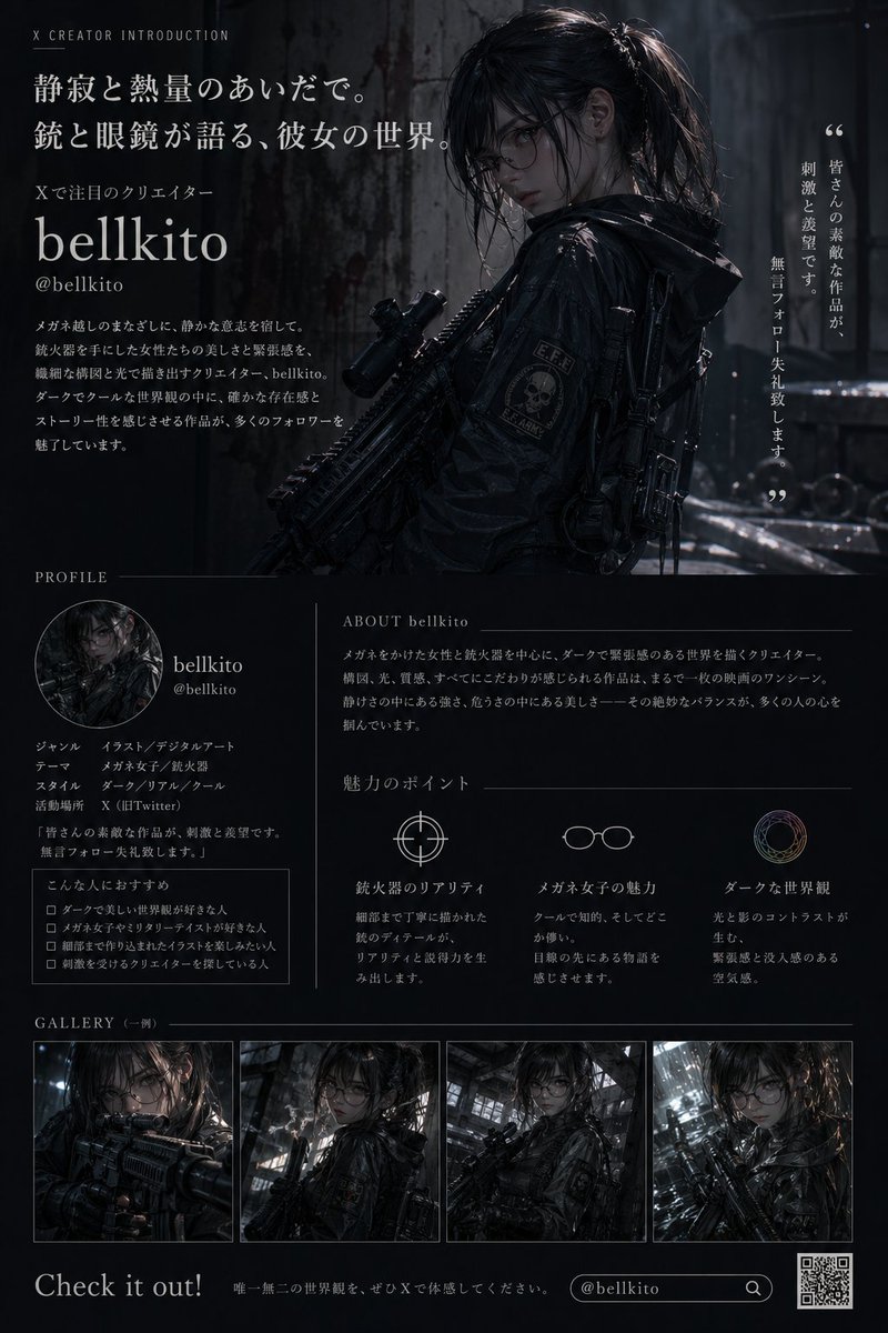 Social Media Magazine Cover AI image template preview