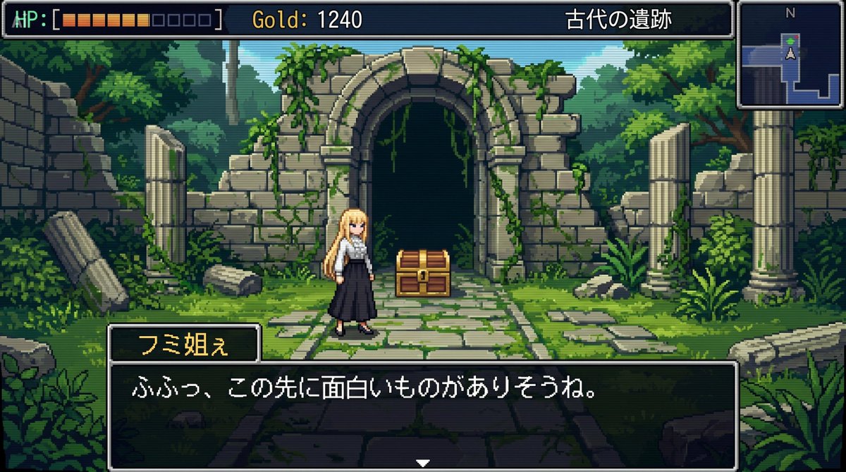 16-bit RPG Field Exploration Prompt AI image template preview