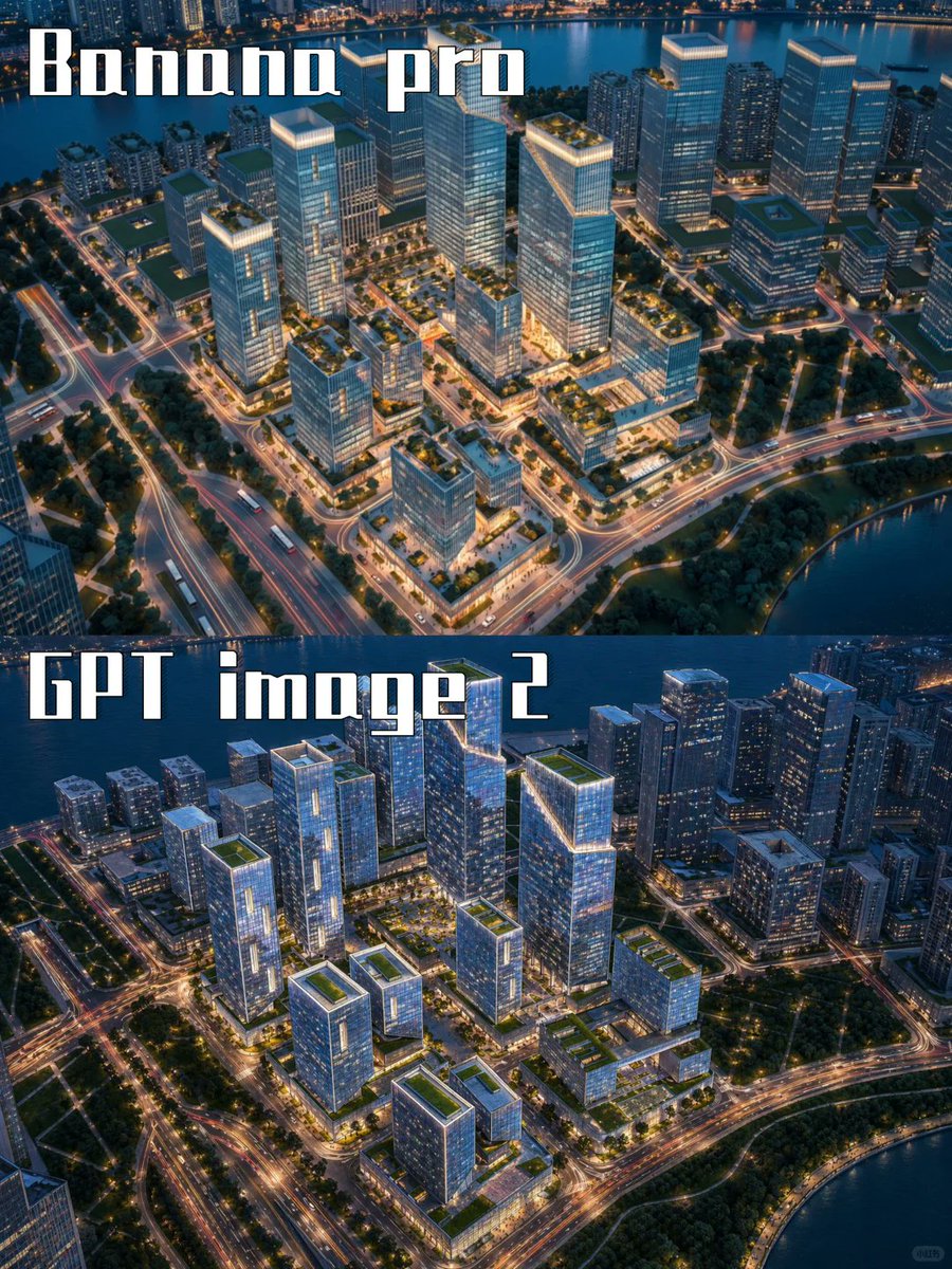 AI City Rendering Comparison Poster AI image template preview
