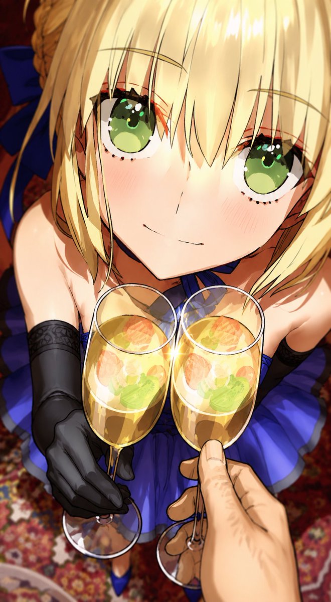 Anime Champagne Toast POV AI image template preview