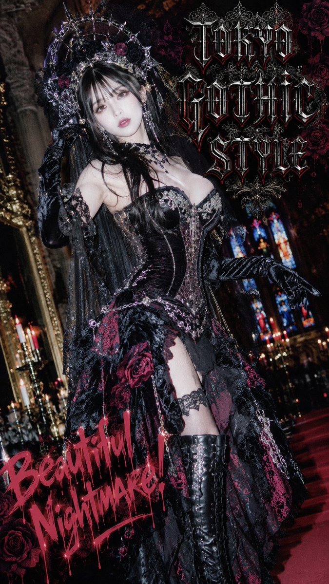 Tokyo Gothic Lolita Fashion Poster example 2