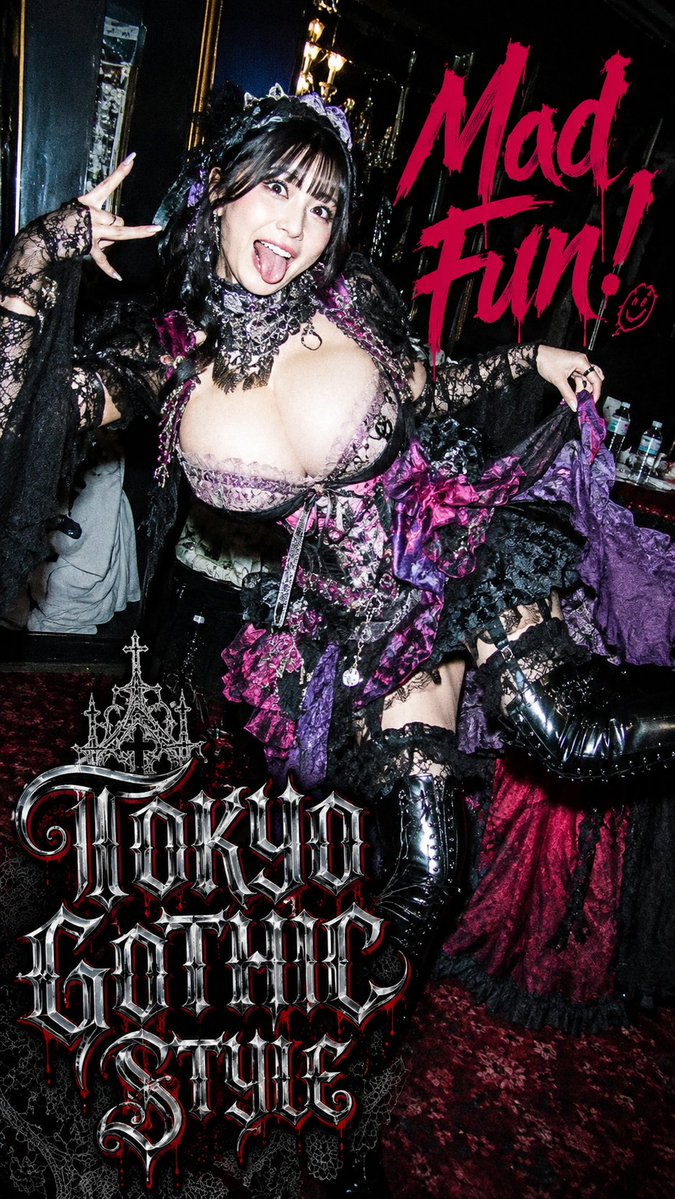 Tokyo Gothic Lolita Fashion Poster example 4